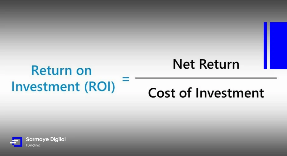 فرمول محاسبه ROI