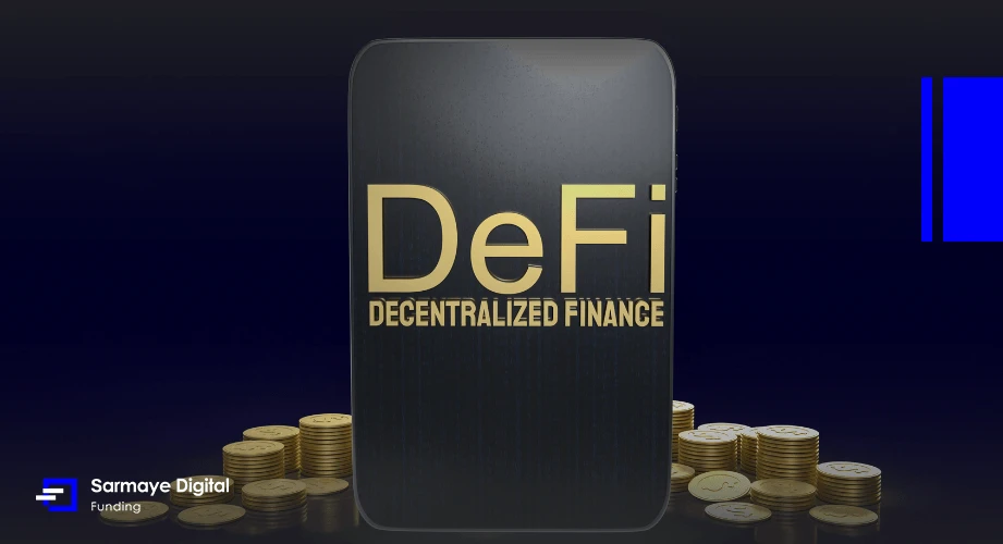 نقش دیفای در تغییرات سیستمهای مالی