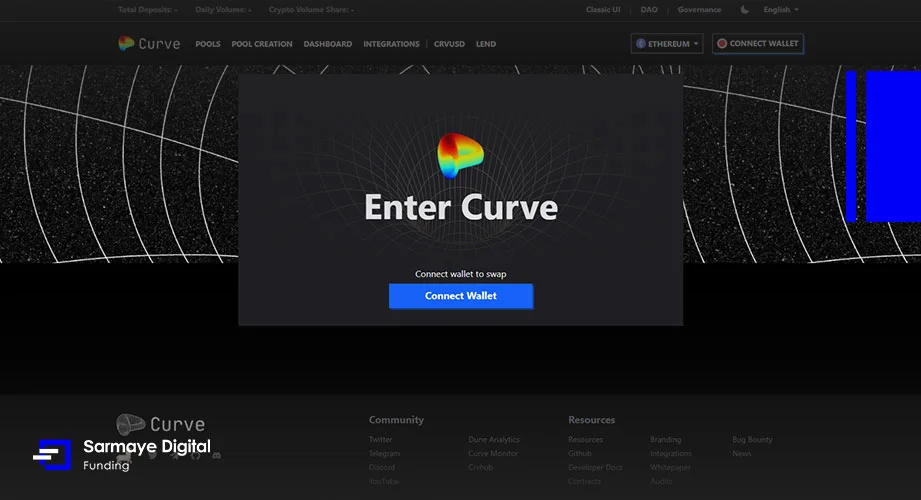 Curve Finance: بهترین DEX برای استیبل‌کوین‌ها