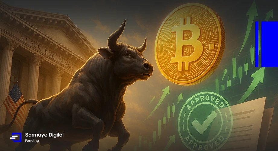 نقش تایید ETFها در جهش اخیر بیت‌کوین